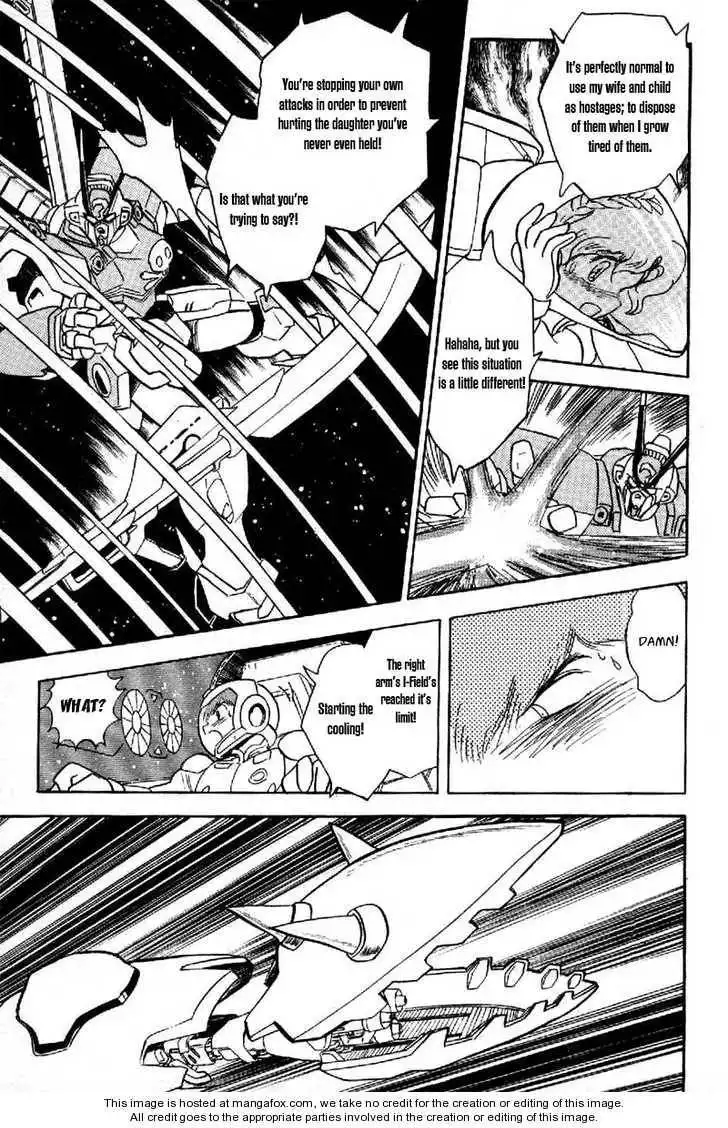 Mobile Suit Crossbone Gundam Chapter 5.1 35